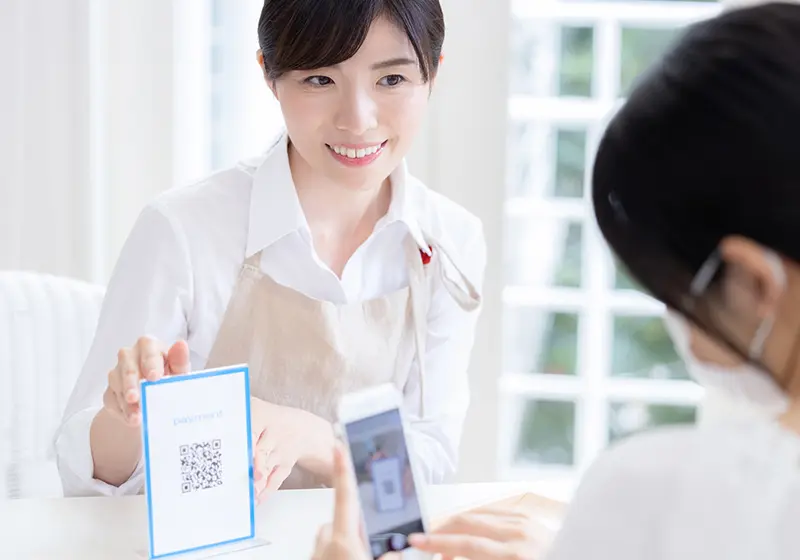 嬉しい従業員特典ありの写真